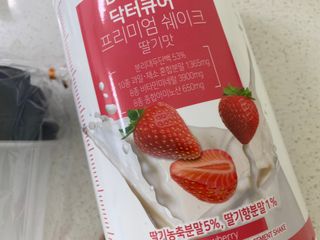뉴트리션팩토리 닥터큐어 프리미엄쉐이크 다이어트쉐이크 — 5점을 준 리뷰어가 2021년 10월 올린 사용 사진