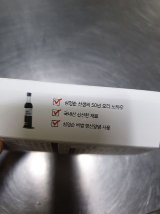 장토끼네님이 올린 리뷰 사진 3