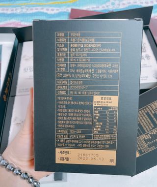 bori0924님이 올린 리뷰 사진 4