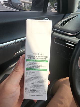 랑벨 내츄럴 프레시 업 선크림 75ml — 5점을 준 리뷰어가 2022년 5월 올린 사용 사진