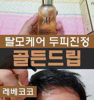 미니러브님이 올린 리뷰 사진 1