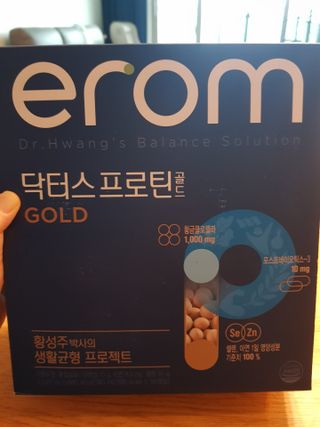 유지영님이 올린 리뷰 사진 1