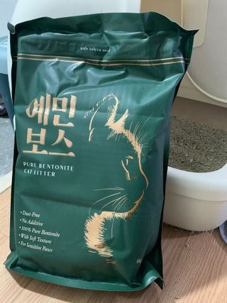 조이님이 올린 리뷰 사진 1