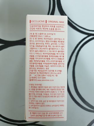 알수가없네님이 올린 리뷰 사진 2