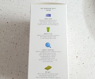 텃새님이 올린 리뷰 사진 2