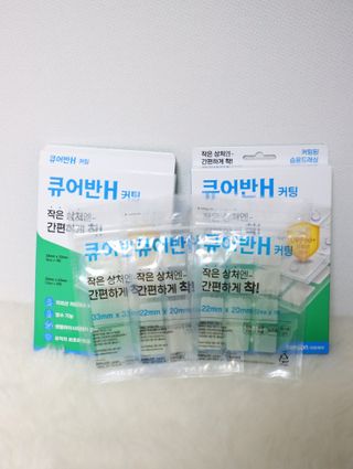 [큐어반H 커팅] 간편하게 떼서 쓰는 자외선차단 습윤밴드 (1팩/30매입) — 5점을 준 리뷰어가 2022년 11월 올린 사용 사진