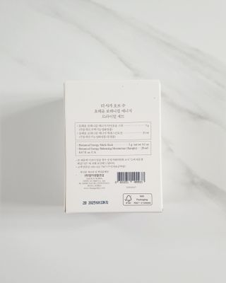 더사가오브수 [사가수] 효혜윤 보태니컬 에너지 에센스인로션 20ml /아이포올 스틱 3g — 5점을 준 리뷰어가 2023년 2월 올린 사용 사진
