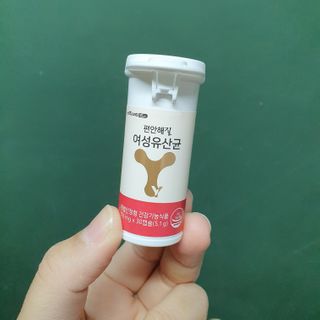 메이준뉴트리 메이준쎌 편안해질 Y케어 유산균 — 5점을 준 리뷰어가 2021년 2월 올린 사용 사진