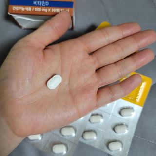 뉴트리션팩토리 비타프렙 바이탈디 비타민D 500mg — 5점을 준 리뷰어가 2021년 7월 올린 사용 사진