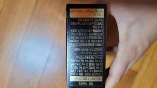 [Dr.PNT] 닥터피엔티 에버콜라겐 올인원 앰플 (285Da 초저분자 앰플형 콜라겐) — 5점을 준 리뷰어가 2022년 8월 올린 사용 사진