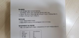 parkvely님이 올린 리뷰 사진 3