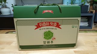 새돌댕댕님이 올린 리뷰 사진 1