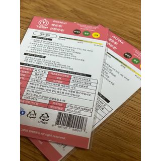 갱쓰님이 올린 리뷰 사진 2