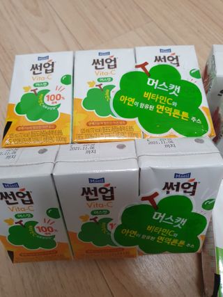썬업비타씨 썬업 Vita-C — 5점을 준 리뷰어가 2021년 6월 올린 사용 사진