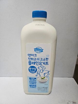 프리_[덴마크] 진하고 더 고소한 플레인 요거트 1.8L — 5점을 준 리뷰어가 2025년 5월 올린 사용 사진