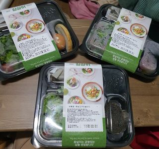 참살이도시락 작심삼일 샐러드도시락 3개 맛보기 새벽배송 또는 택배배송 — 5점을 준 리뷰어가 2021년 7월 올린 사용 사진