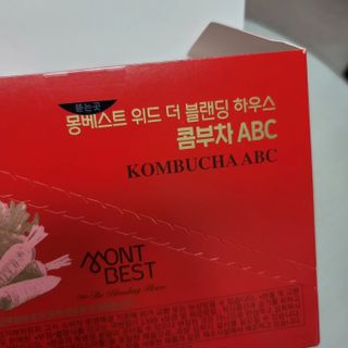 두부님이 올린 리뷰 사진 3
