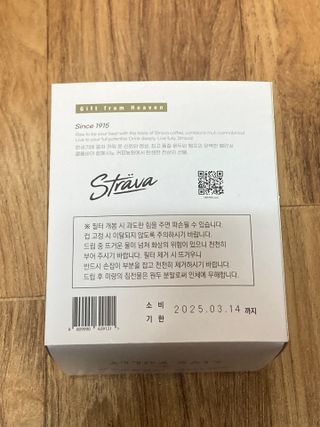 민트초코님이 올린 리뷰 사진 3