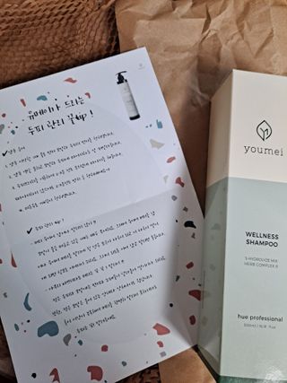 라니으니님이 올린 리뷰 사진 3