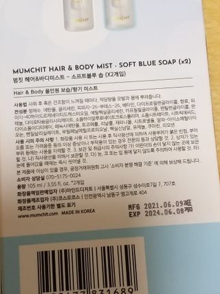 세유니님이 올린 리뷰 사진 4