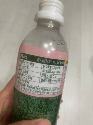 더그레잇티 콤부차 [매일유업] 더그레잇티 44kcal 콤부차 300ml *12개입 (오리지널 6개+베리리치 6개) — 4.5점을 준 리뷰어가 2023년 7월 올린 사용 사진