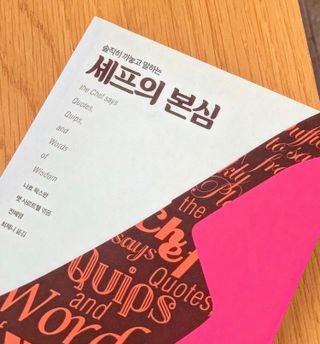 화요일님이 올린 리뷰 사진 3