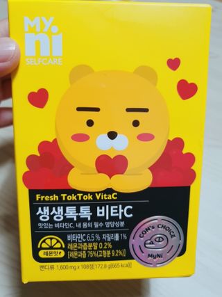 둥이맘님이 올린 리뷰 사진 1