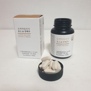 나무그늘님이 올린 리뷰 사진 2