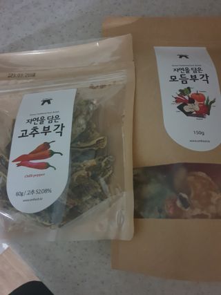 아네스님이 올린 리뷰 사진 1