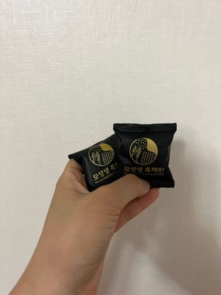 찐님이 올린 리뷰 사진 2