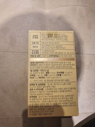 Nasharu님이 올린 리뷰 사진 2