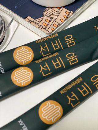 [뉴트릴렉스] 선비움 첨가물 없는 착한 차전자피 식이섬유  2박스 — 5점을 준 리뷰어가 2021년 9월 올린 사용 사진