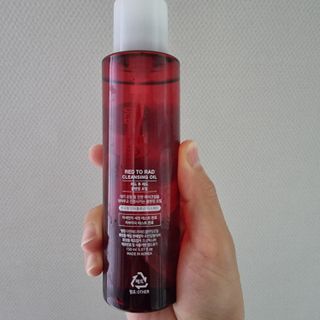 레드투래드 안티더스트 클렌징 오일 150ml — 3점을 준 리뷰어가 2021년 9월 올린 사용 사진