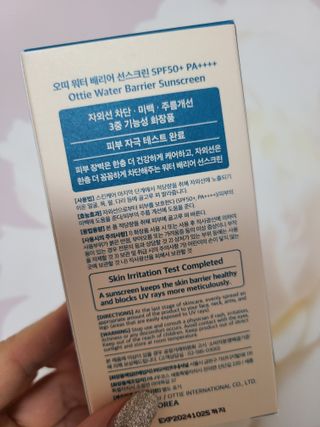 bellakim님이 올린 리뷰 사진 2