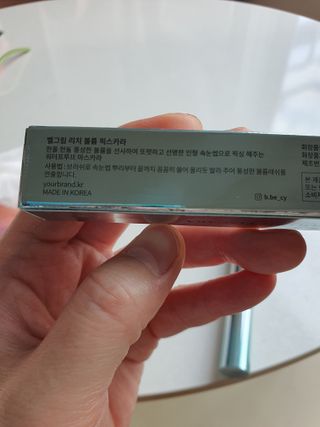 조원동새댁님이 올린 리뷰 사진 3