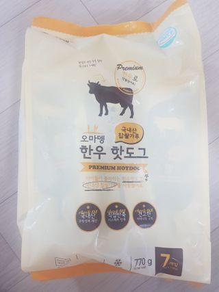 탱구호야님이 올린 리뷰 사진 1