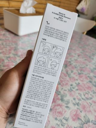 다솜단비님이 올린 리뷰 사진 2
