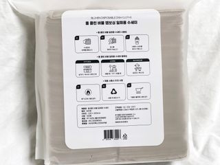 내국인노동자님이 올린 리뷰 사진 2