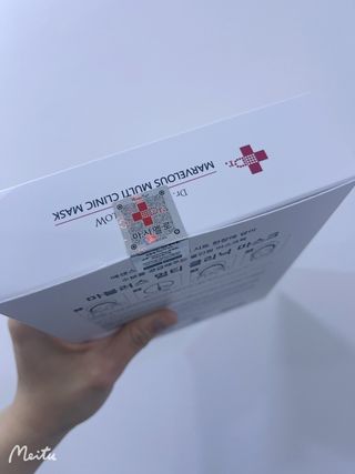 닥터마시멜로 마블러스 멀티 클리닉 마스크 — 4.5점을 준 리뷰어가 2021년 6월 올린 사용 사진