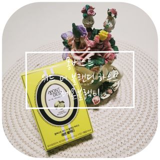 모모님님이 올린 리뷰 사진 1