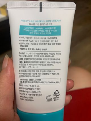 감자왕감자님이 올린 리뷰 사진 4