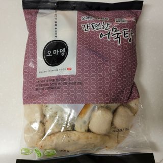 트래블러님이 올린 리뷰 사진 1
