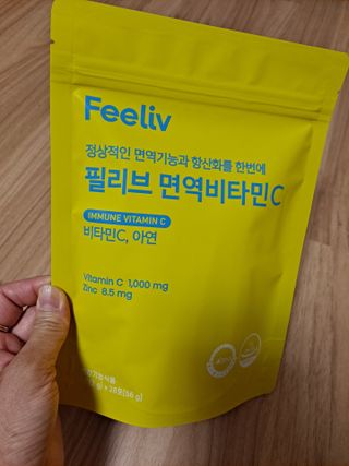 라니으니님이 올린 리뷰 사진 4