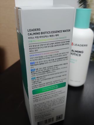 리더스코스메틱 리더스 카밍 바이오틱스 에센스 워터 — 5점을 준 리뷰어가 2021년 1월 올린 사용 사진