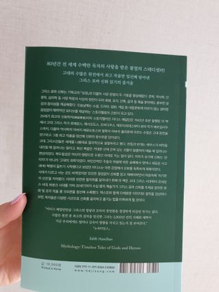saemi1216님이 올린 리뷰 사진 3