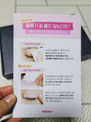 SunheeKim님이 올린 리뷰 사진 4