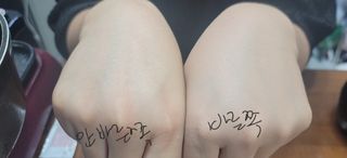 쏭님이 올린 리뷰 사진 4