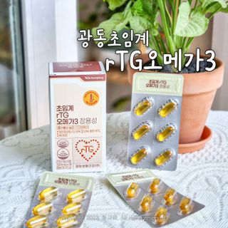 동그리동동님이 올린 리뷰 사진 1