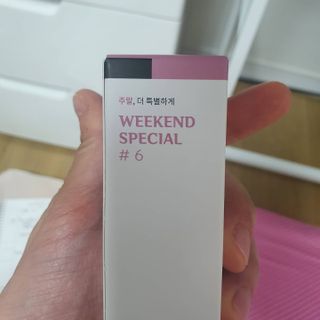 유재현님이 올린 리뷰 사진 3