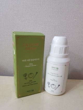 뚠뚜딴따님이 올린 리뷰 사진 1